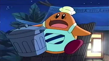 コックカワサキ カービィきもちいいかい Mp3