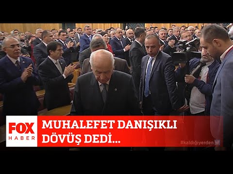 Muhalefet danışıklı dövüş dedi... 23 Kasım 2020 Selçuk Tepeli ile FOX Ana Haber