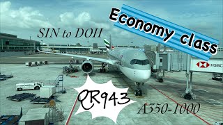 Qatar Airways | QR 943 | Singapore to Doha | economy class | flight review