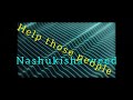 TINGOZ Mechi Machine Official Music Audio TINGOZ Mechi Machine Official Music Audio