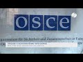 ОБСЕ готова послать наблюдателей в зону карабахского конфликта