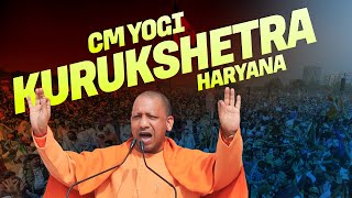 Yogi Adityanath LIVE | Public meeting | Kurukshetra |lok Sabha Election |BJP | Haryana