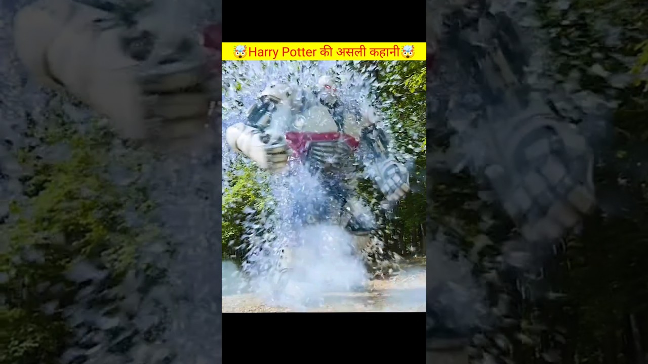 असली कहानी 🤯#harrypotter#snow#basketball#shorts#hollywood#bike#google#avengers#marvel#3