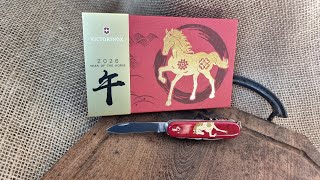 Jahr des Pferdes - das Victorinox Huntman of the Year