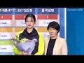 2019-2020 KOVO 여자배구 드래프트