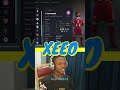 making FC Barcelona Players FREE AGENTS #fc26 #careermode #freeagent #barcelonafc