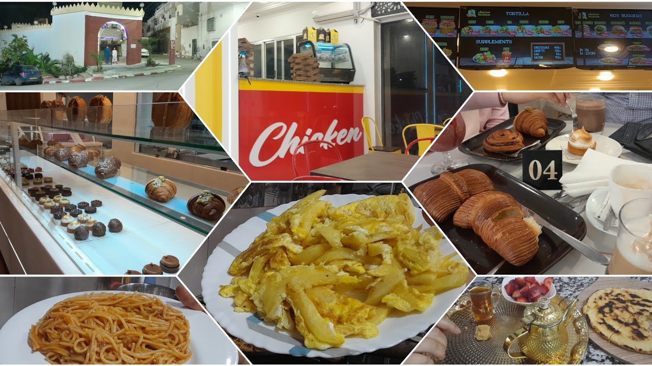 انا كي دجي في خاطري حاجة نديرها مانخليهاش في خاطري وصفات صيفية تغنيك على الوقوف خرجت انا واولادي