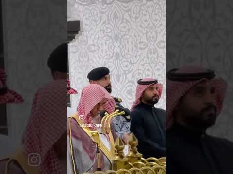 معالي د صالح بن حميد من المحراب عن قرب