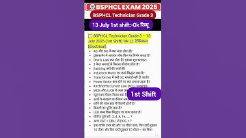 1st shift 13 July BSPHCL Technician Grade 3 Exam Analysis | BSPHCL Paper Analysis Today #bsphcl