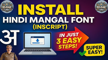 How to Install Mangal Hindi (Inscript) Font in Windows 11| मंगल हिंदी  फ़ॉन्ट कैसे इंस्टॉल करें 🔥🔥