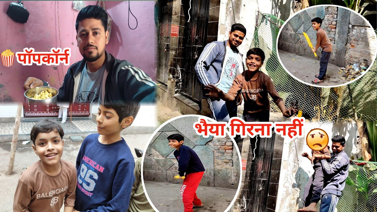 😃Perfect Sunday Routine | Enjoying Every Moment | Avadh Lifestyle vlogs 