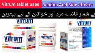 Vitrum tablet Benifits | Vitrum tablet uses | Vitrum tablet side effects | How to uses vitrum tablet