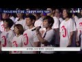 30년 전 감동 지금까지 서울올림픽 30주년 기념식 30년 전 감동 지금까지 서울올림픽 30주년 기념식