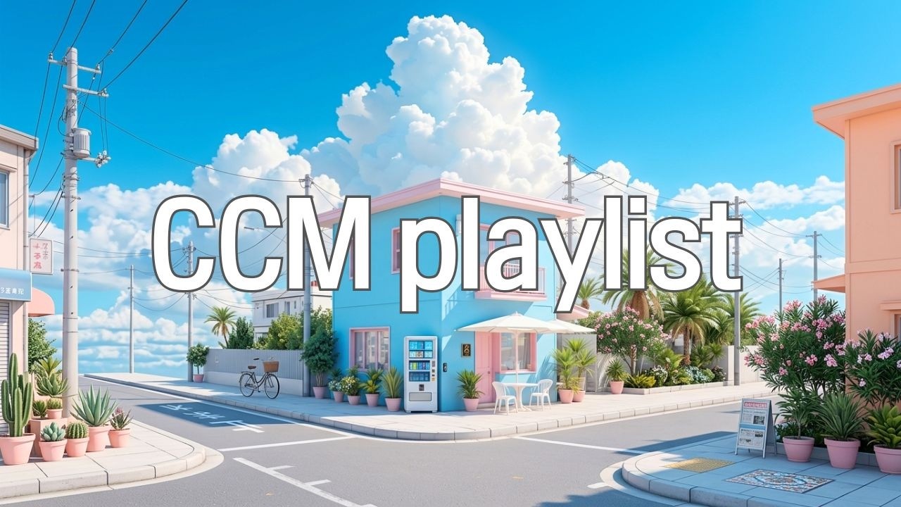 [CCM 45분] 오직 주님만 붙들게 하는 믿음의 찬양 모음