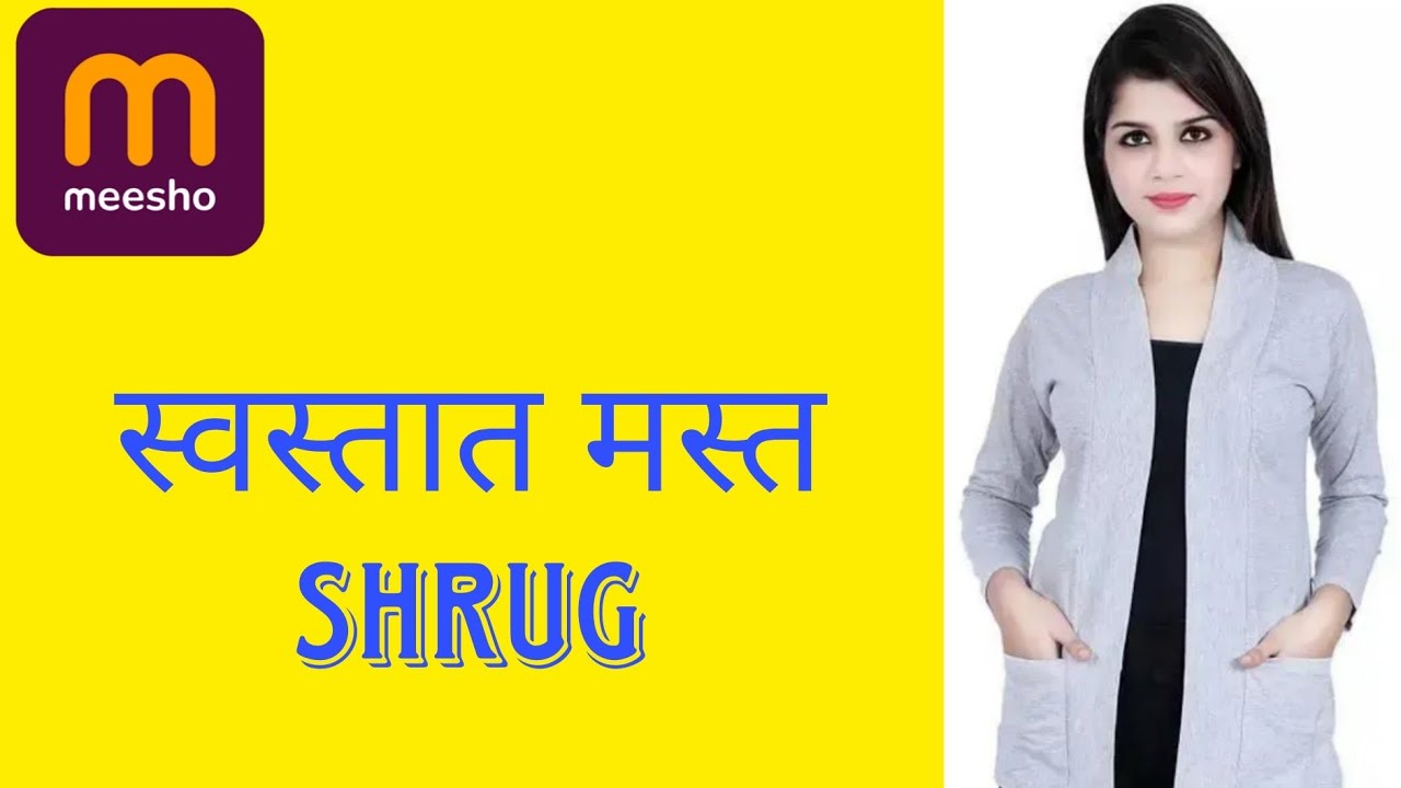 Shrugs for women | under 200