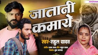 Video Download