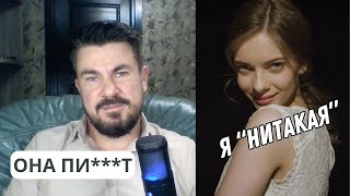 Где найти ХОРОШУЮ (нитакую) ДЕВУШКУ для отношений?