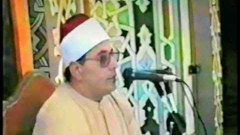 من نوادر التلاوات.. سورتي الاسراء والانشقاق.. فضيلة الشيخ الشحات محمد انور رحمه الله