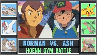 Ash vs. Norman (Pokémon Sun\/Moon) - Hoenn Gym Battle - Balance Badge\/Petalburg Gym