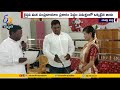 Love Knows No Boundaries: Andhra Youth Marries Philippines Woman in Church