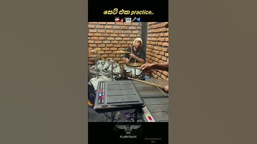 mega blast එකට