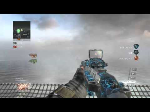 BO2 TS #21
