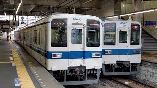 遅延により通常館林3番線→2番線へ発車変更!!東武800系804Fﾜﾝﾏﾝ太田行き411E館林発車『信号開通メロディーホルディリディア』