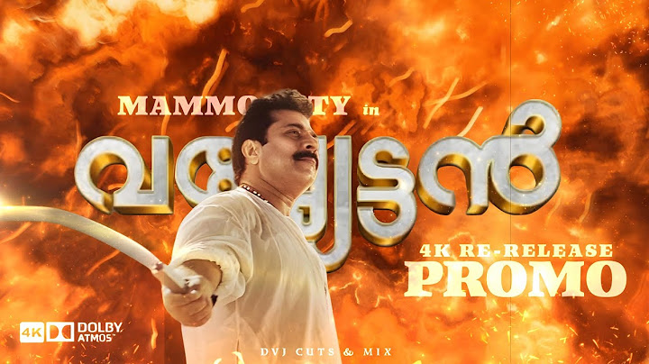 Vallyettan | 4K Re-Release Promo | Mammootty | Shaji Kailas | Matinee Now | Dersal VJ | DVJ cuts&mix