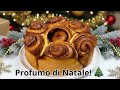 TORTA DI ROSE natalizia: soffice, profumata e speziata