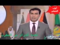 هادي هيا القعدة لي عند الجزائر من الصحراء الغربية 
