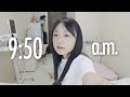 重大発表も 9 50a M から始まるJKの1日 重大発表も 9 50a M から始まるJKの1日
