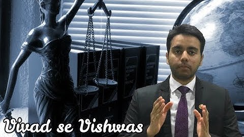 Direct Tax Vivad Se Vishwas Bill, 2020 | Explained in 10 Minutes | Budget Session 2020