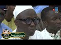 BOURDE N°3 A TIVAOUANE : MAOULOUD 2026 - DIMANCHE 16 AOUT