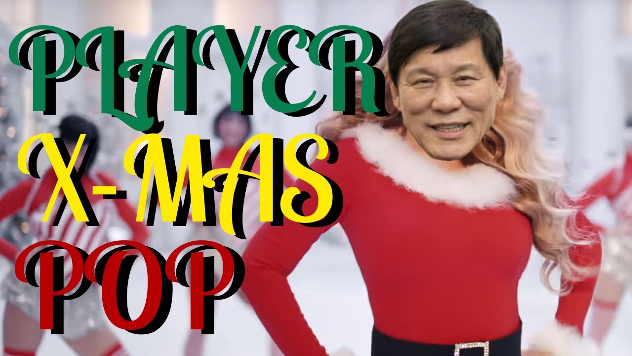 🎄크리스마스 특집🎅🏻 𝐏𝐥𝐚𝐲𝐥𝐢𝐬𝐭 KBO 선수 응원가 X-MAS POP 버전 모음 🎵 (2025 ver.)