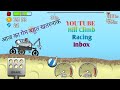 Hill Climb Racing fast car inbox jumping MOONLANDER🏎️🙄🔥#shorts #hillclimbracing #gaming 