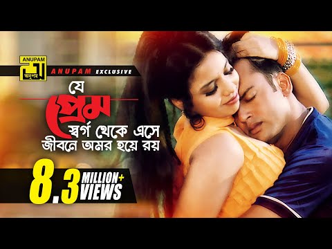 ভিডিও: ব্লুটুথ প্রতীক কোথা থেকে আসে?