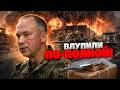 5 минут назад! ПЕРЕЛОМ В ВОЙНЕ: Россия начала терять территории, а потери армии зашкаливают!
