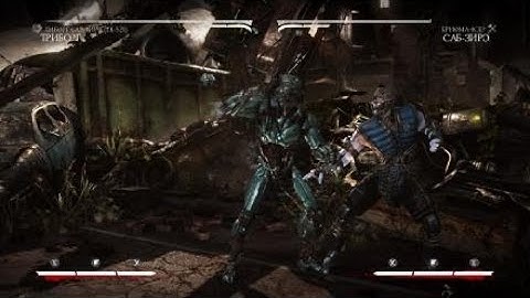 Optimal cyber sub zero mid-screen combo