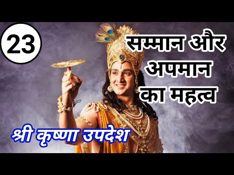 वीडियो: व्यक्तिगत मतभेदों का सम्मान करना क्यों महत्वपूर्ण है?