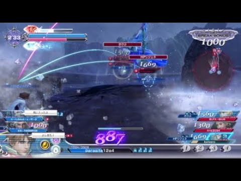 [DFFNT] 事故れ!風水!!害悪バッツ3本立て!!! その2