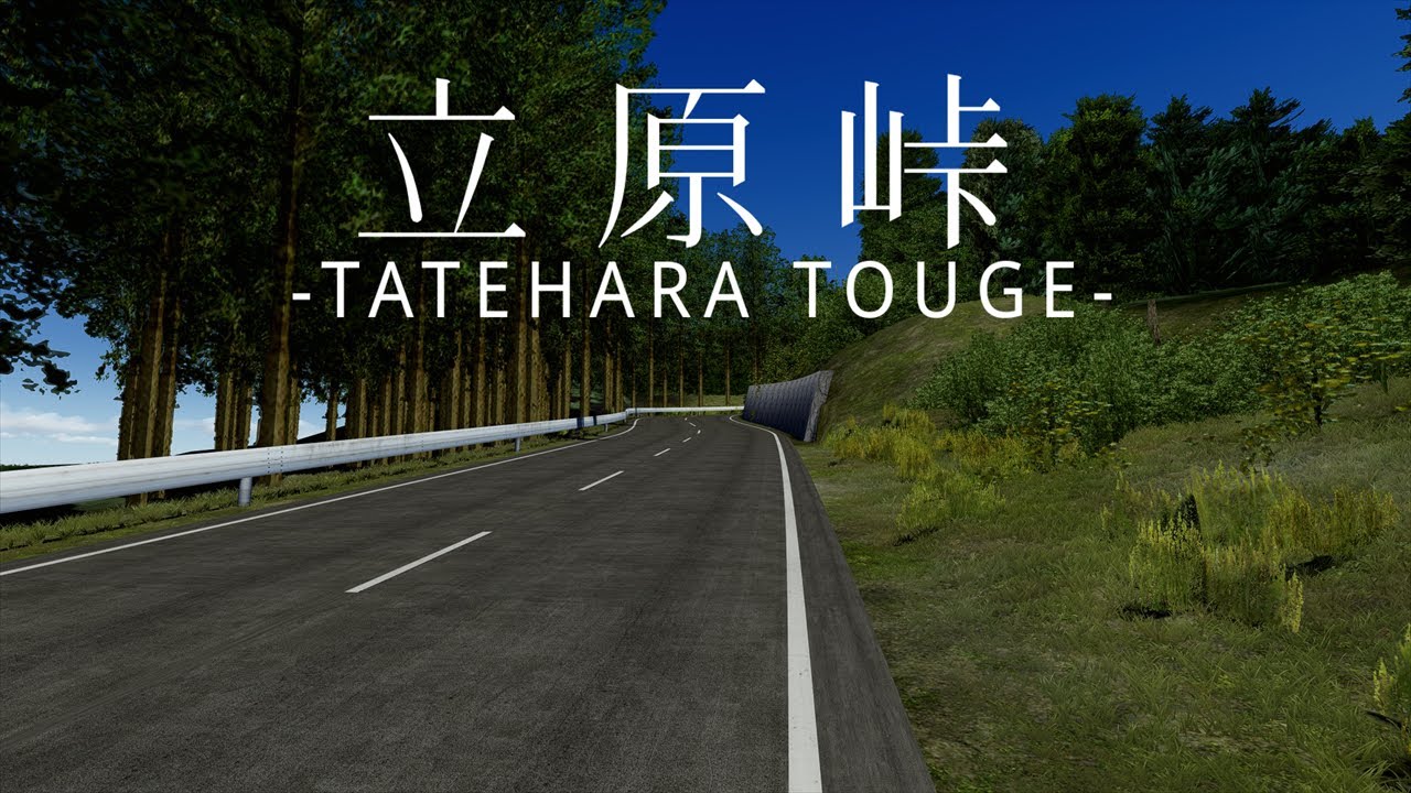 Malaysian Touge Roads Coming To Assetto Corsa, Thanks To Local