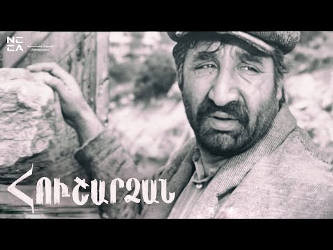 Video: Հուշարձան Սուրգուտի հիմնադիրներին. պատմություն, նկարագրություն