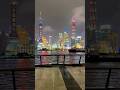 Amazing city Shanghai #shanghai ￼