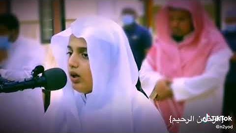سورة الفاتحة على عبدالسلام اليوسف❤