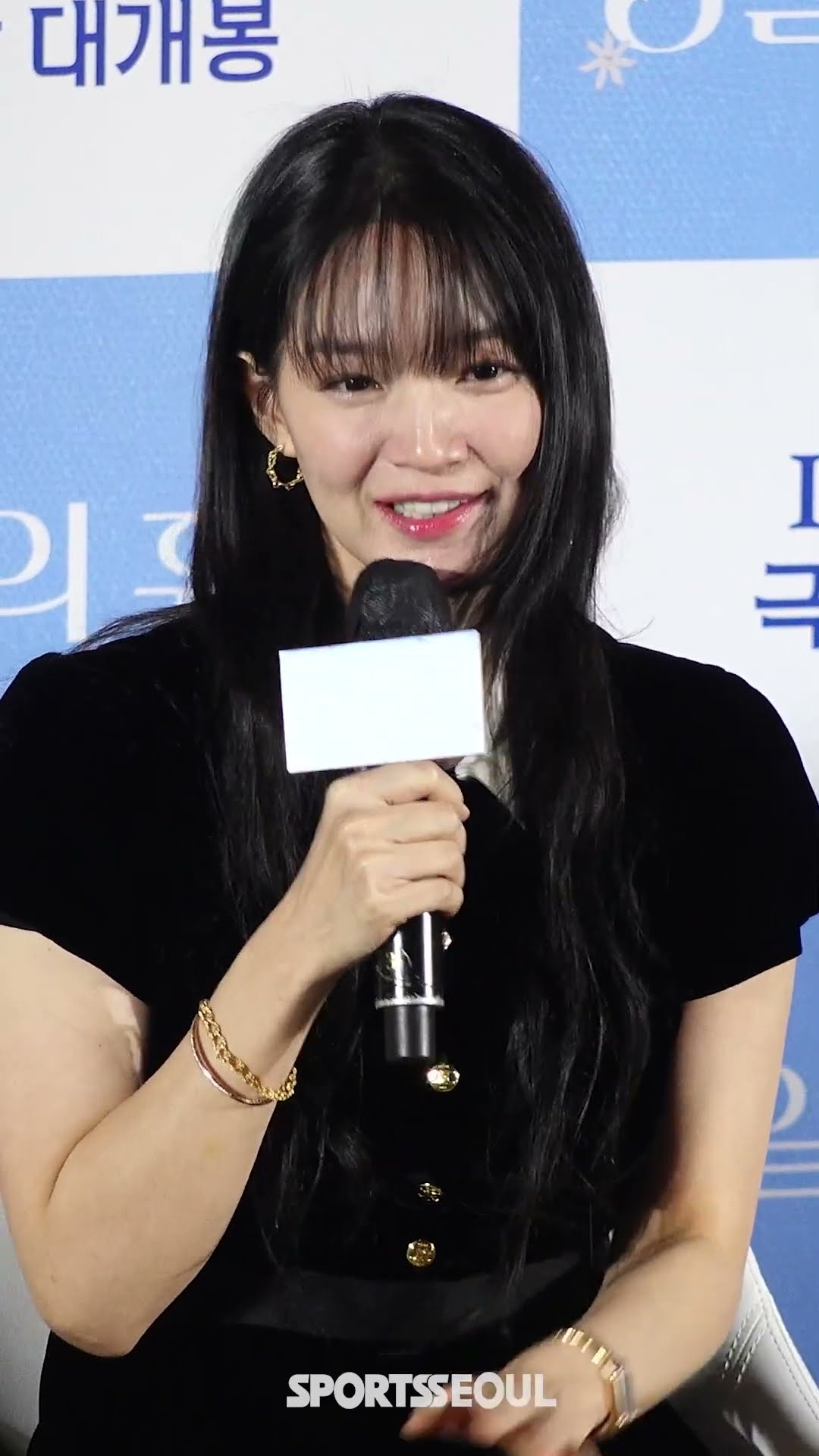 신민아(Shin Min a)에게 '3일의 휴가'가 주어진다면?