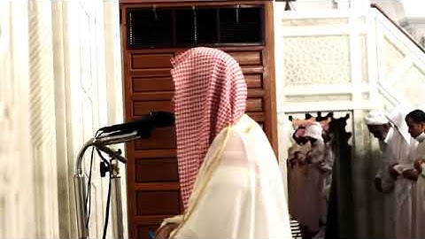 تلاوة الشيخ أحمد بن علي الحذيفي من سورتي هـود ويوسف صلاة التراويح 11 رمضان 1436هـ مسجد قباء.