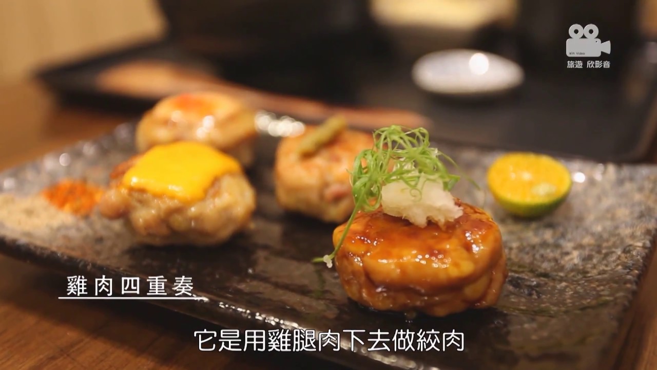 鮮嫩雞腿肉+超香鰻魚飯 台南豐藏鰻雞料理