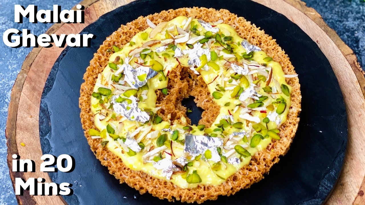 Ghevar Recipe । मलाई घेवर । Rajasthani Malai Ghevar | Rabri Ghevar | Flavourful Food