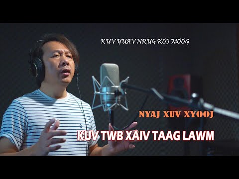 Video: Kuv yuav tsum mus rau er rau lub plawv dhia tsis xwm yeem?