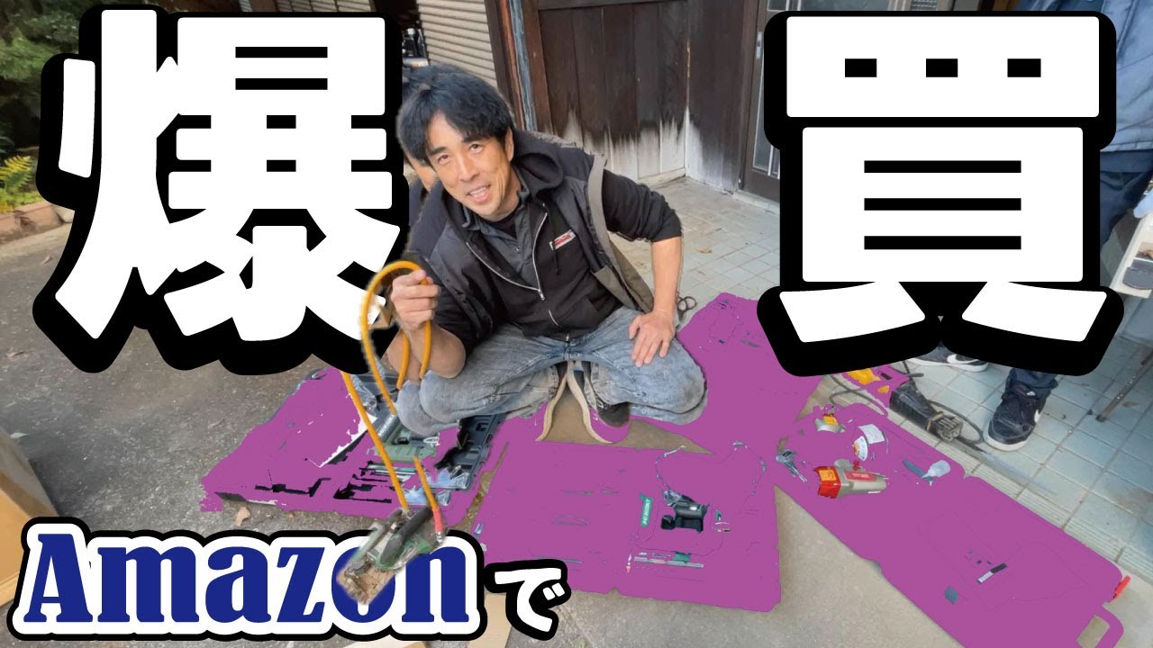 ALC50ミリ買いたい人余っているので安く売ります Amazon.co.jp: コクサイ ALC・コンクリート兼用ビス ステンレス製 さび